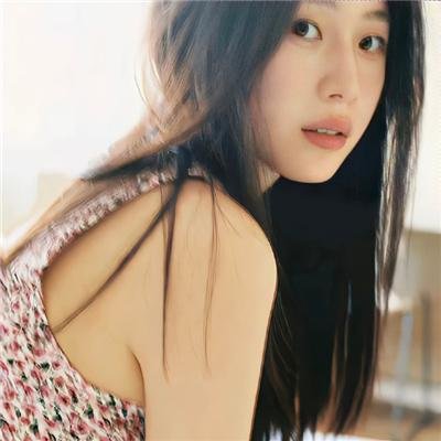 生生相息